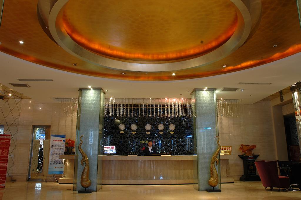 Harbin Yakelai Holiday Hotel 외부 사진