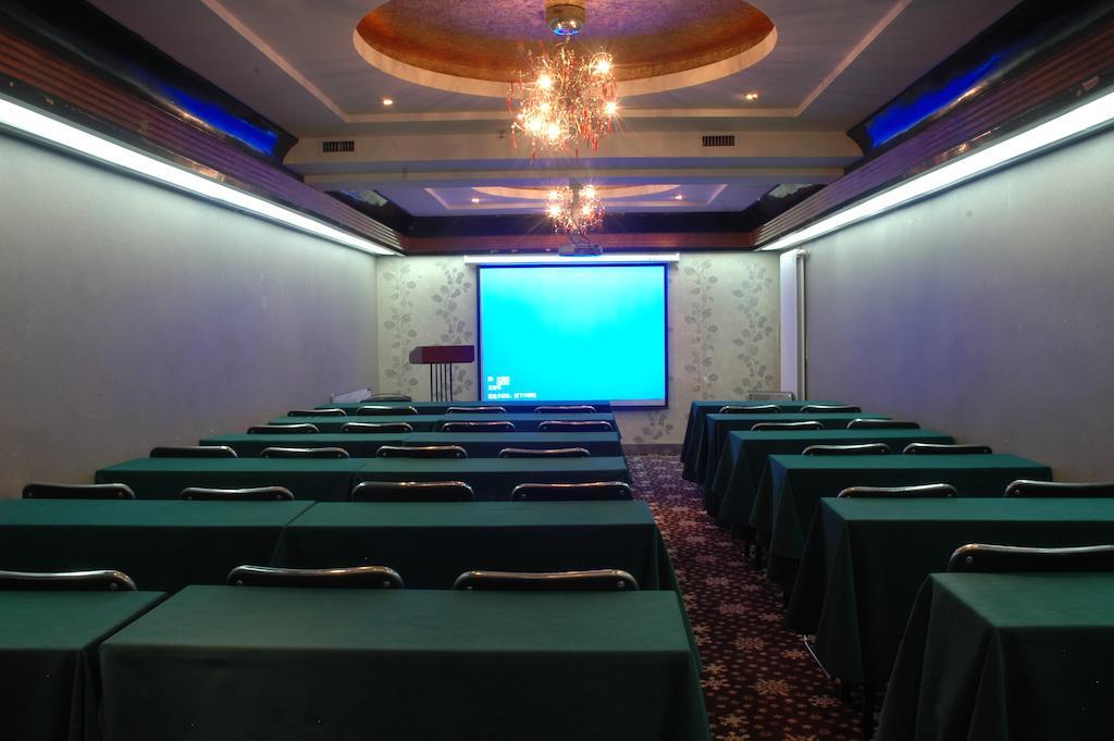Harbin Yakelai Holiday Hotel 외부 사진