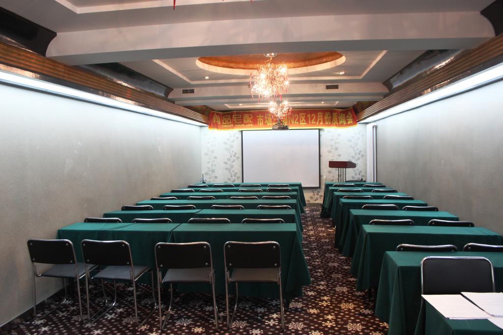 Harbin Yakelai Holiday Hotel 외부 사진